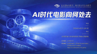 三年成全免费观看影视大全最新